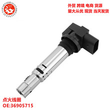 ��Ħ��������Ȧ 36905715 03690571 036905715C 036905715E
