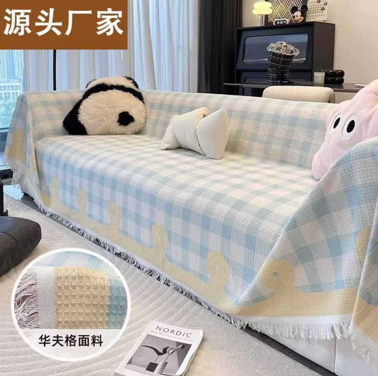 Tela de toalla de sofá fresca pequeña a cuadros amarillos/rosa, nuevo cojín de sofá, manta universal de cubierta completa de cuatro estaciones