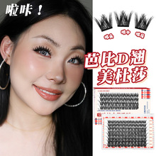 �W���ٽ�ë�ű�D�N���R�����̨�y���m���˹��羳����ٽ�ë