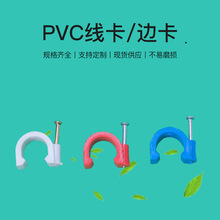 pvc늹ϵ ߅ܿt{߅늹ܼ늹E18