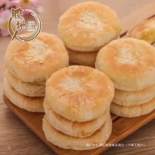 �V�|�����خa���c�G��Y���b�t�������ֹ�С����ʳ���c���]