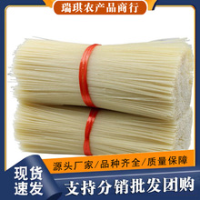 �S�����l�����׷�1kg�b �ϲ���۷�֭�׾�������·���^��۸ɷۗl