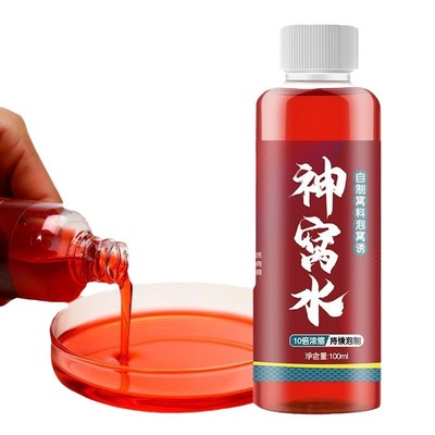 泡窝水饵料窝料伴侣钓鱼小药诱鱼剂开饵水诱食剂钓鲫鲤草鳊鱼鱼饵