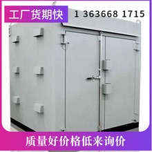 ���b�䷽œ�����OӋ���������O�����b�÷������b��U�C�͏U늳�