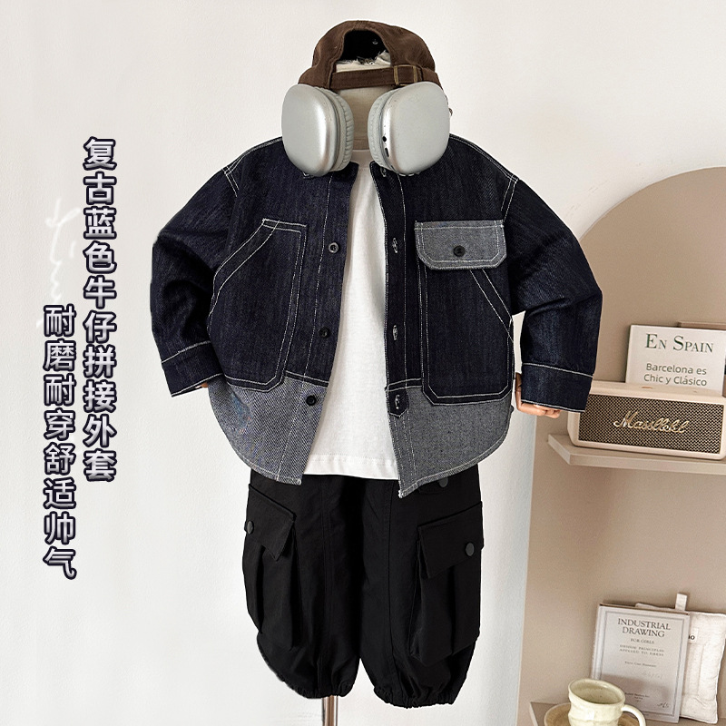 Nausicaa of the Valley of the Wind 2026 Spring New Collection: Stylish and Cool Children's Patchwork Denim Shirt, Trendy Boys' Top, New Model