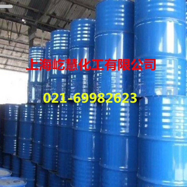 供应月桂醇工业级十二醇现货