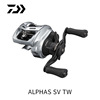 DAIWA Up to gigawatts 21 new pattern ALPHAS SV TW alpha Road sub- Fishing Droplets round Micro substance