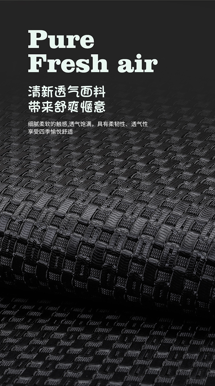 Car Seat Cushion, Universal for All Seasons, Fully Enclosed Seat Cover, New Leather Special Seat Cover, Internet Celebrity Car Cover, Breathable Seat Cushion