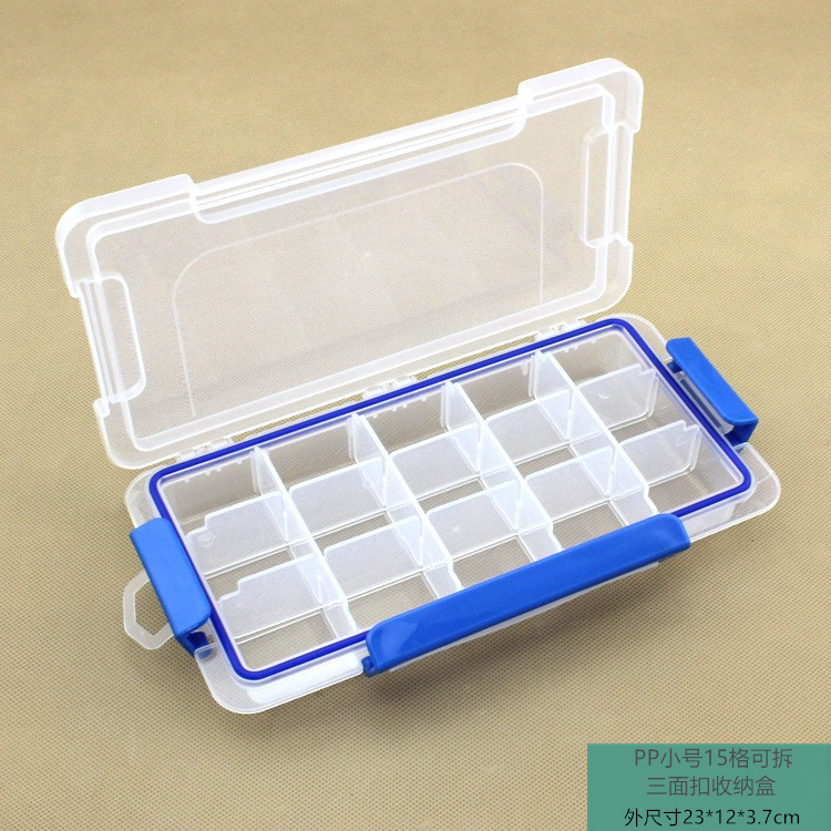 新款三面带扣小号15格透明塑料盒 有盖可拆塑料收纳盒 五金工具盒