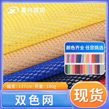 �F؛��ɫ K275�pɫ�W�� Ь��ñ������W���B�۲� �������ϾW��