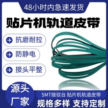 �G�ڷ��o�Ƭ�����NƬ�CƤ������O����ĥ�p��������ӡˢ�Cݔ����