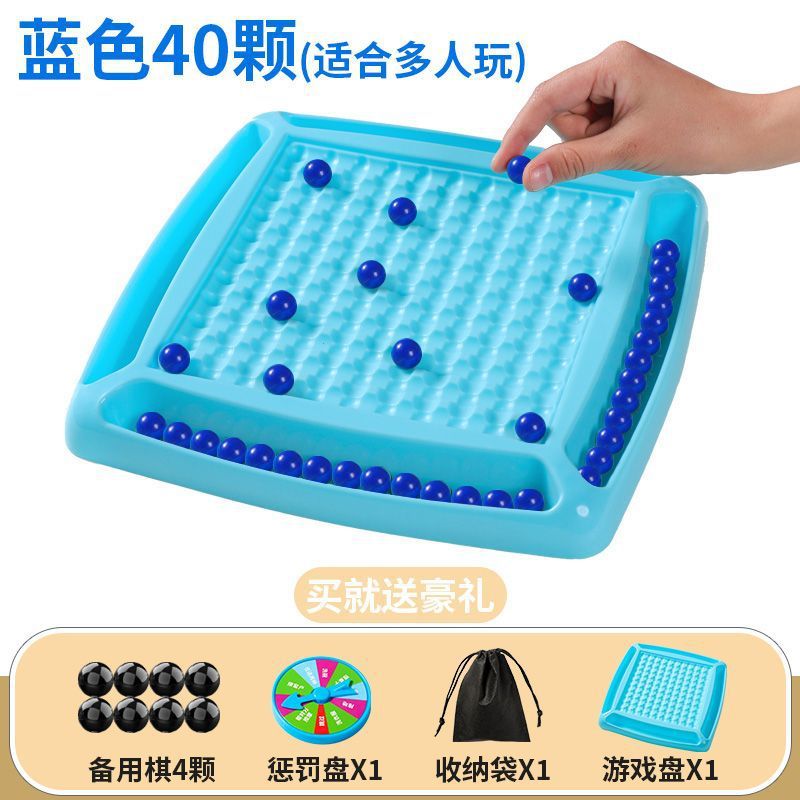 Blue magnetic chess, increased thickness, 40 pieces, 8 pieces