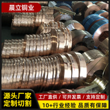 T2T3��a��� ���~�� ׃������|��ӵ�C1100 �~�� 0.2-3.5mm�o��