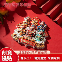 ������·ؔ���\����֬�����N����2026����ף���lؔ���������N�Ą�