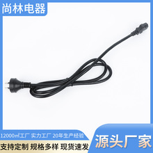 ��Ҏ��о���^��Ʒ��β�Դ�� SAA�J�C�Ę����厧Ʒ��βAC�Դ��