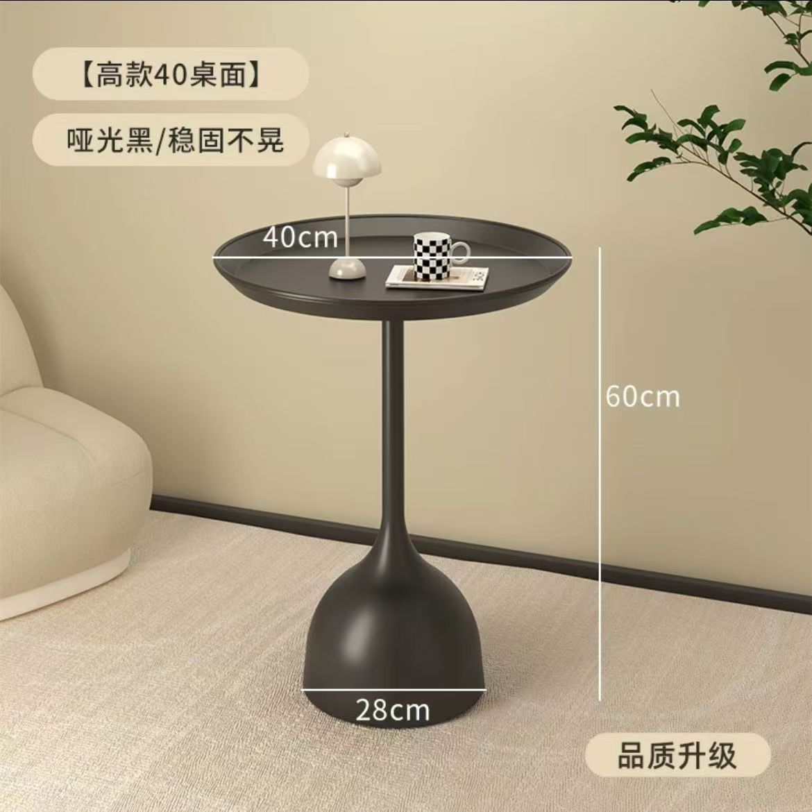 [업그레이드 및 두꺼워짐] 40*60cm 매트 블랙(하이 스타일)