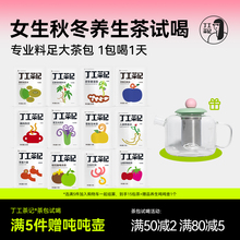 ��Ů��������ӛ���������k�����B����ض����B���臍ԇ��