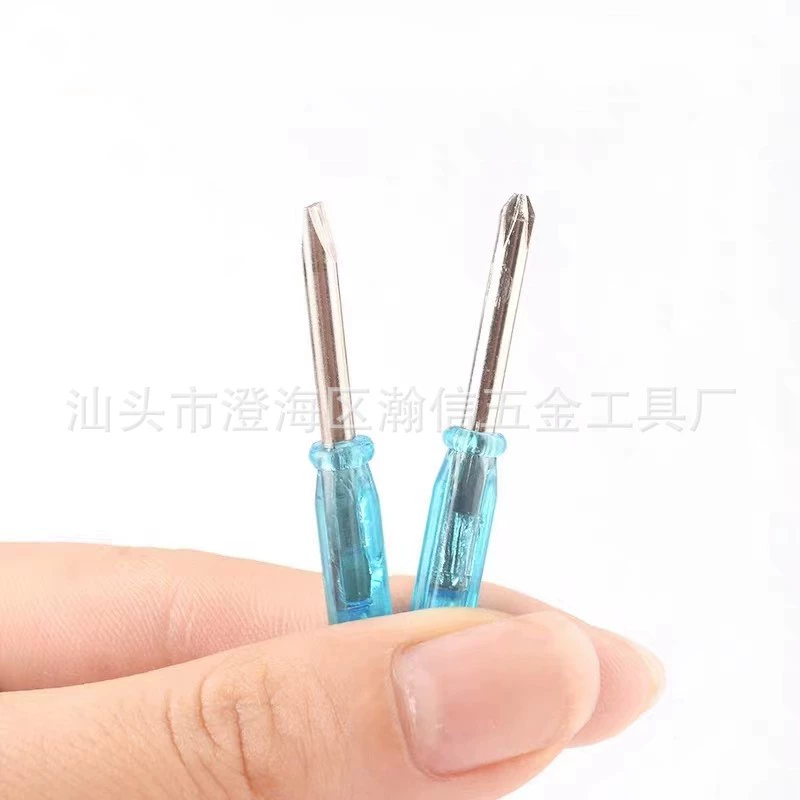 screwdriver, toy, battery, 3.0mm, wholesale
