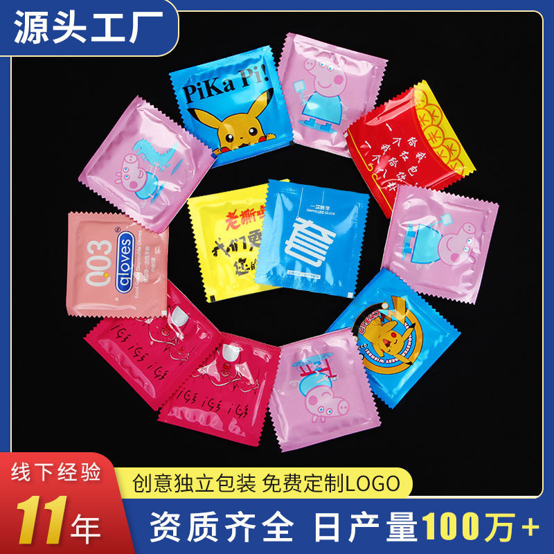 Manufactor Supplying disposable pe glove Anti-oil glove Restaurant Hairdressing baking Plastic glove customized