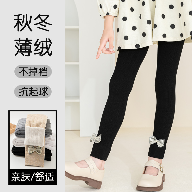 秋冬薄绒新款儿童打底裤女童打底袜白色裤袜外穿春秋宝宝连裤袜