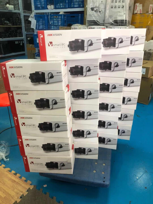 DS-2CD5027EFWD, DS-2CD5026EFWD宽动态 