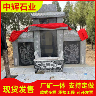 �������Ї����r��������@ʯ�ĵ�̹�Ĺ����ʯʯ������ʯ��Ĺ��