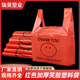 �tɫ��������ϱ��Ĵ��Ӻ���ُ����������u������ϴ����l����