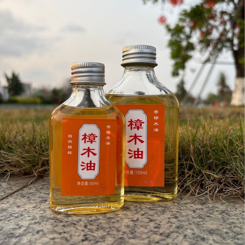 純樟木油広西良質正統土法精製香葉濃樟樹油清新家庭必須|undefined