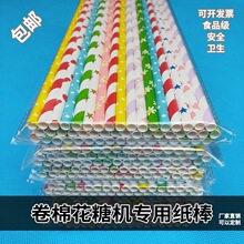 �U�Ӻ����Ǽ������޻����漈���ʲ�ɫ�޻��ǙC�񺞺���