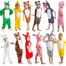 六一儿童动物演出服装恐龙小青蛙老鼠猴子奶牛小鸡表演服衣服