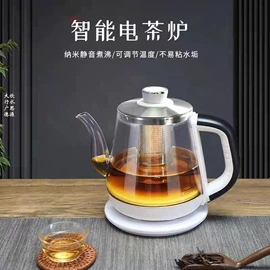 电热水壶;电饭煲/锅;电磁炉