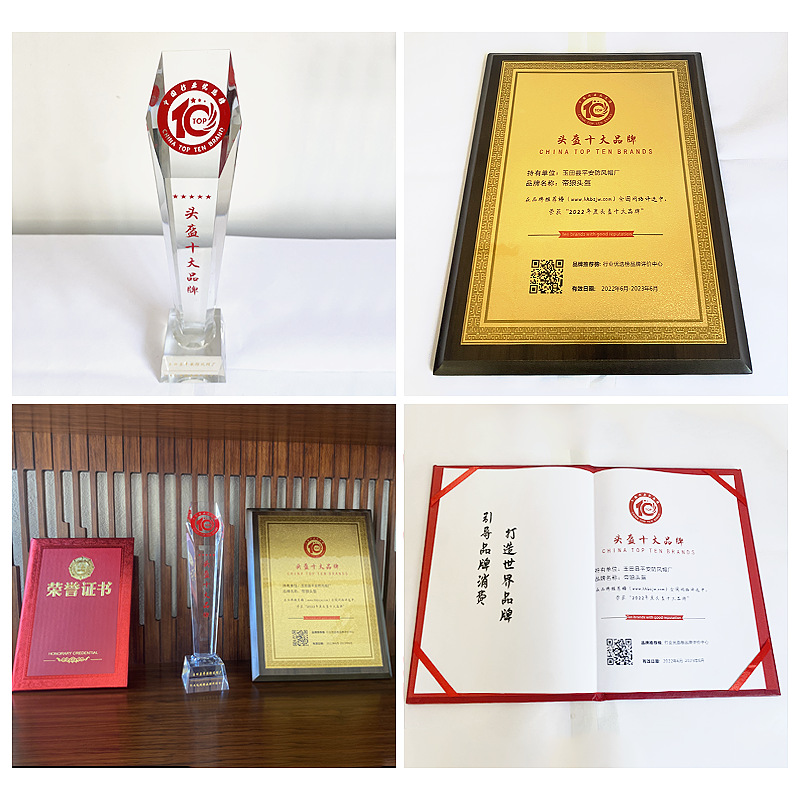 企业微信截图_16569185133789