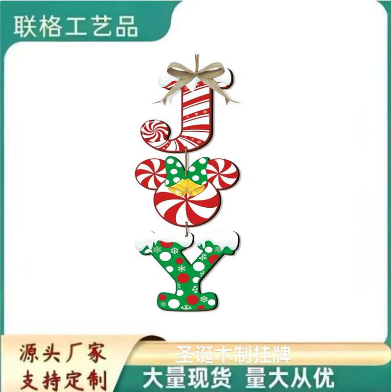 Cross-border Christmas wooden sign rustic holy night front door sign door hanging red checkered festive atmosphere wall hanging