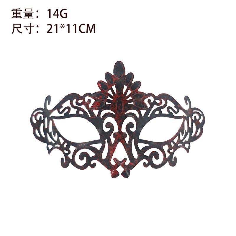 Nueva fiesta de Halloween máscara de sangre de terror retro máscara de cabeza plana agujerada samurai romano cosplay