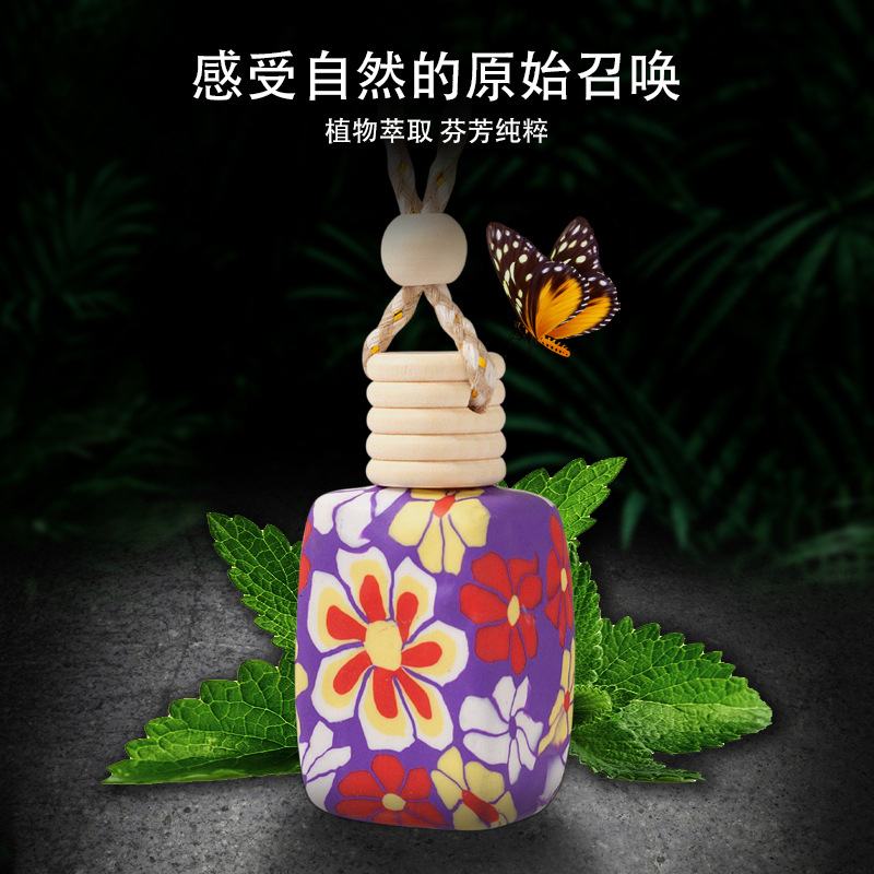 汽车香水车载空瓶挂件夹式空调出风口软陶创意淡香持久祛异味香薰