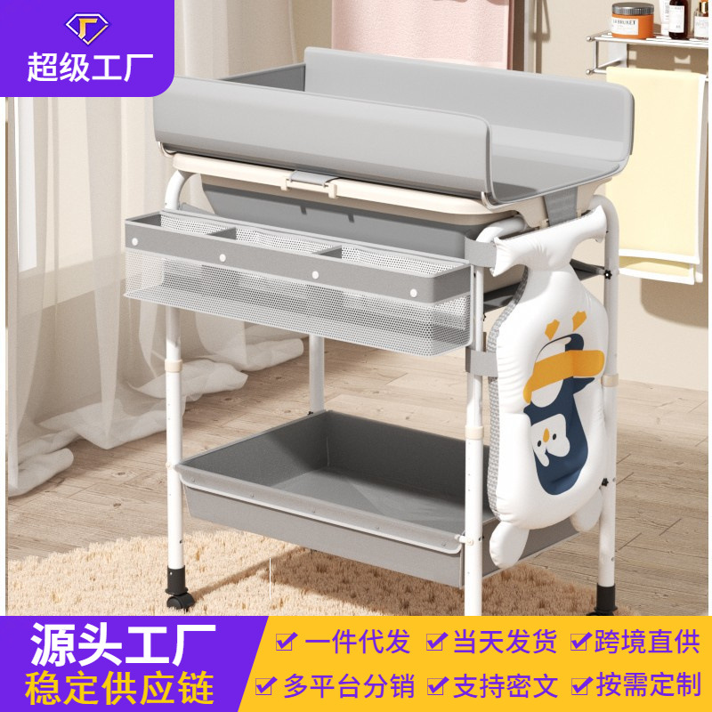 Mesa de pañales, mesa de cuidado del bebé, mesa de baño multifuncional, bañera de un cuerpo, mesa de contacto para pañales, cambio de pañales plegable