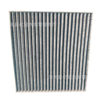 CF12820 97133-L1000, Air conditioning filter