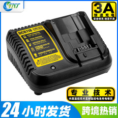 デウォルト Dewalt DCB112 充電器、DCB118 充電器、デウォルト電動工具充電器に適しています。