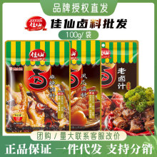 �ؑc���������u�ϰ������ϰ��u�ϰ���ζ����������u���{ζ�����l