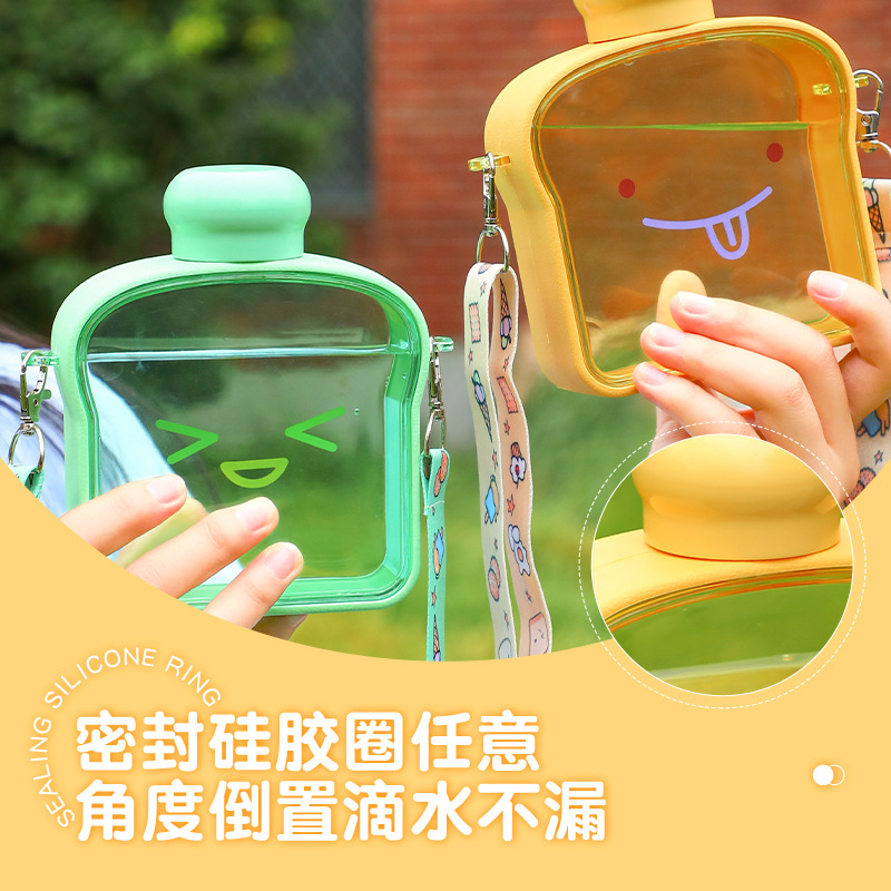 Ya Fei Qi Internet celebridad pan Copa crossbody Correa portátil taza de bebida directa estudiante chica corazón transfronterizo comercio electrónico al por mayor