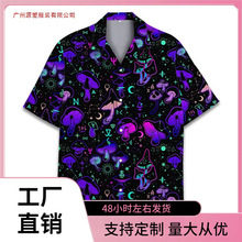 五颜六色的蘑菇3d打印夏威夷衬衫男士暑假植物沙滩衬衫纽扣短袖街