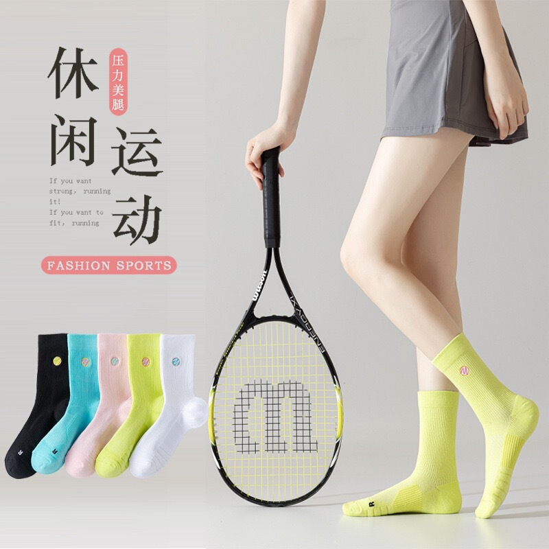 Women's Solid Color Embroidered Logo Mid-Calf Socks with Towel Bottom for Sports, Running, Badminton, Sweat-Absorbing, Breathable, Long Socks Women's Solid Color Embroidered Logo Mid-Calf Socks with Towel Bottom for Sports, Running, Badminton, Sweat-Absorbing, Breathable, Long Socks