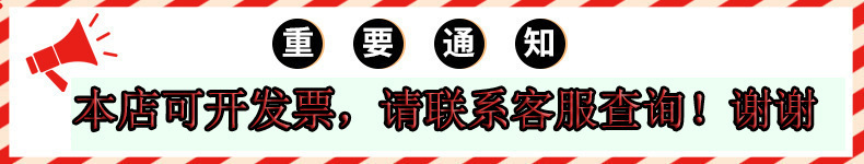 详情图片_01