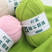 10YJ����4��ţ�����Կ������д־���̺���h�ë���ֹ��������ϰ�