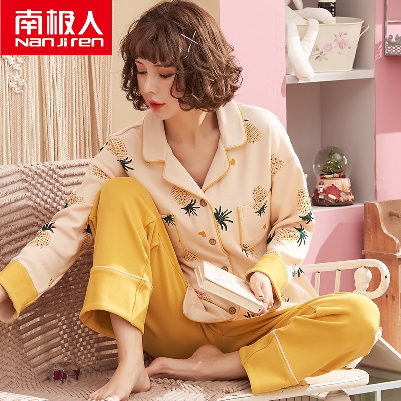 Pijamas de mujer de primavera y otoño 100% algodón de manga larga celebridad de Internet lindo traje de Casa primavera y verano 2021 Nuevo