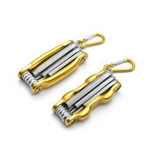 便携式折叠小凸型内六角扳手套装公英制平头内六角螺丝刀