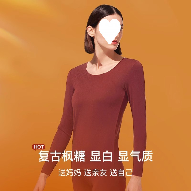 크기가없는 둥근 목 빛 따뜻한 근육베이스 옷 편안한 피부 친화적 인 부드러운 원활한 기본 옷 여성용 탑