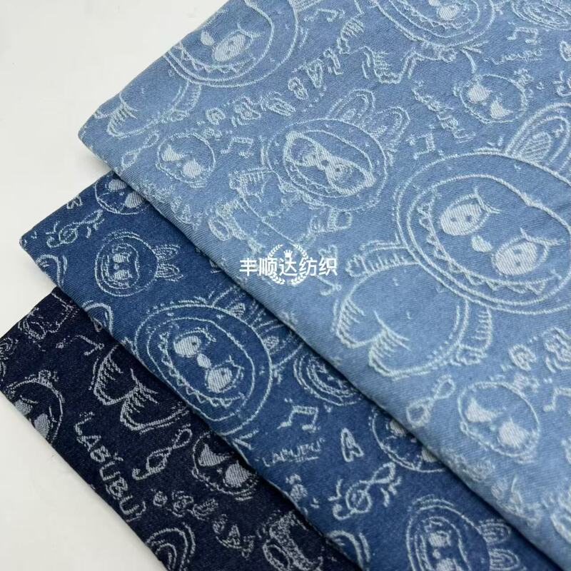 Labubu Washed Denim Fabric Pants Jacket Skirt Children's Clothing Women's Clothing Bags Hats Clothing Fabrics Labubu Washed Denim Fabric Pants Jacket Skirt Children's Clothing Women's Clothing Bags Hats Clothing Fabrics