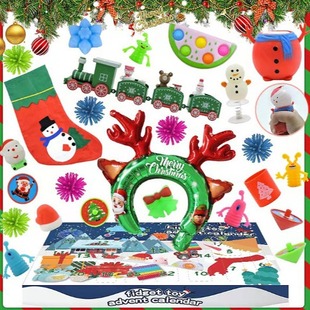 2025 Countdown Christmas Blind Box Kidsren's Advent Calendar Decompression Toys Accessories Cross-Border Popular Toys for Boys and Girls