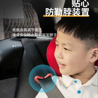 2-Year-Old Car-Mounted Portable Simple Seat | Car child safety seat